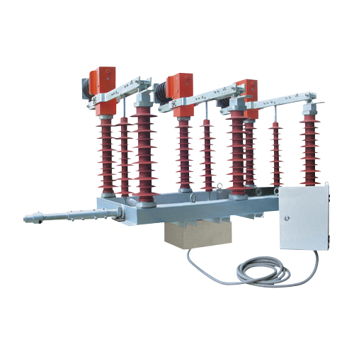 fzw32-40.5系列户外高压隔离真空负荷开关